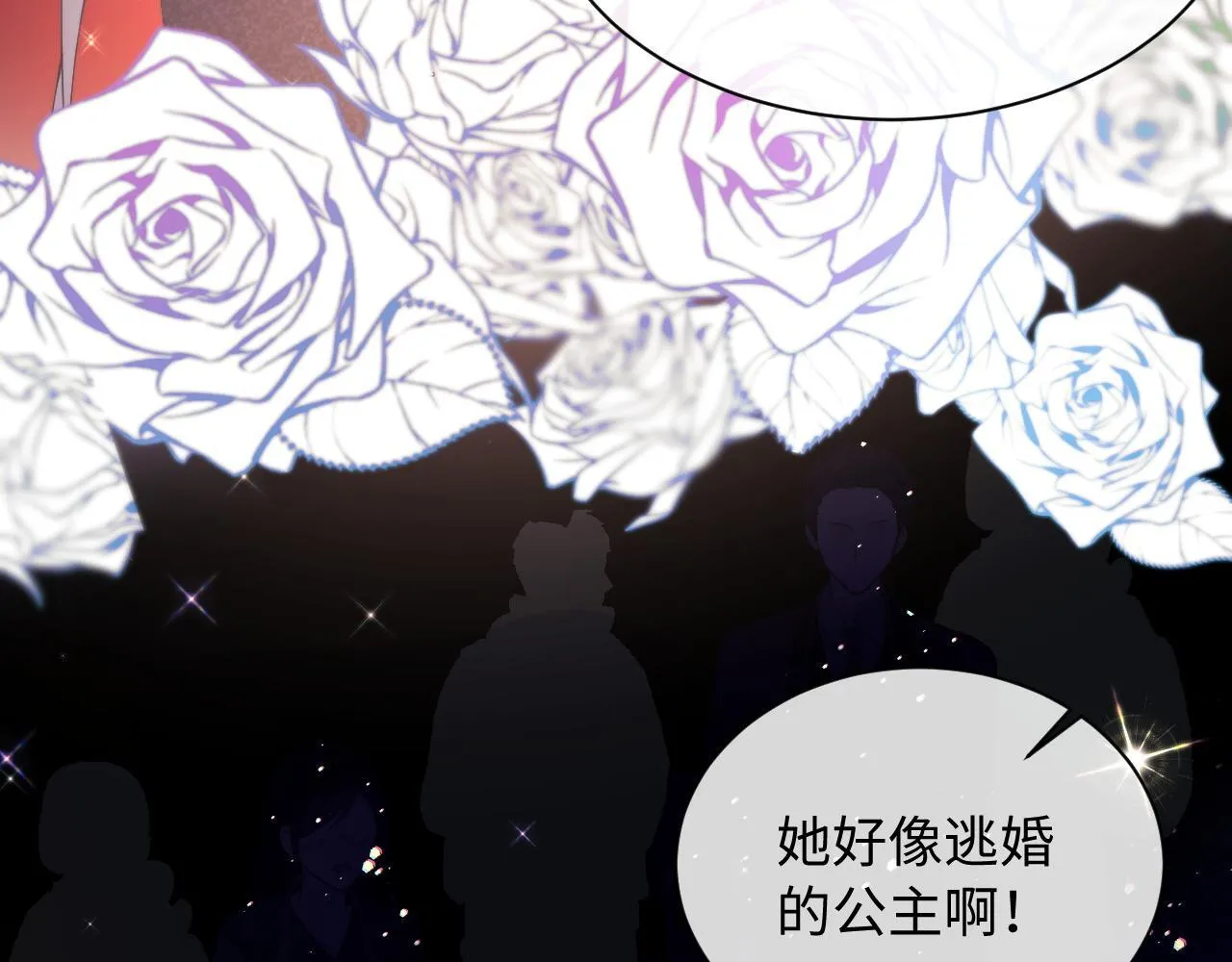 第16话 战斗中的吞吞！120