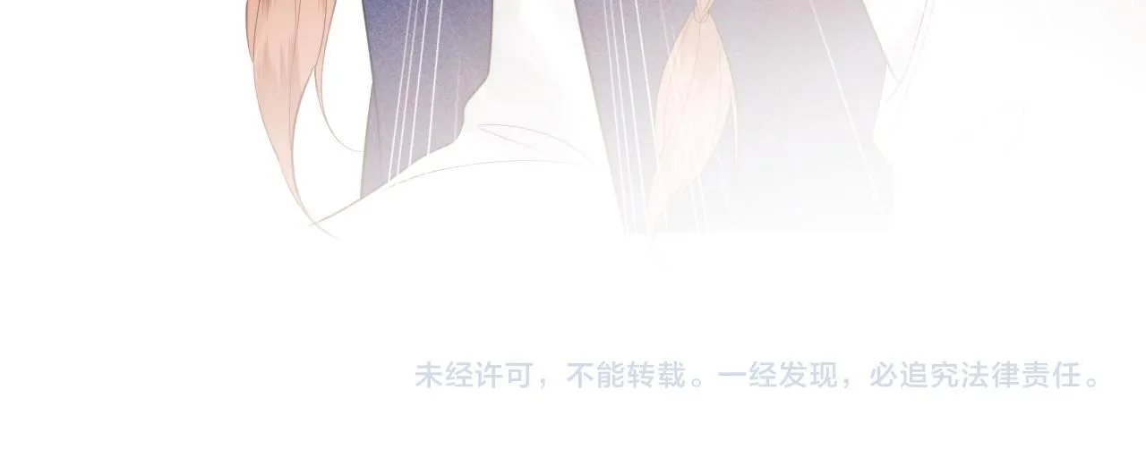 第19话 和爱豆一起开黑啦101
