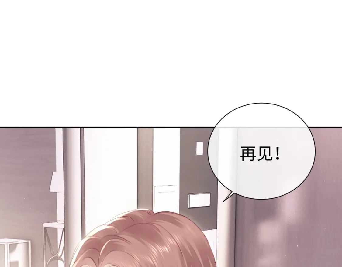 第3话 重新开始66