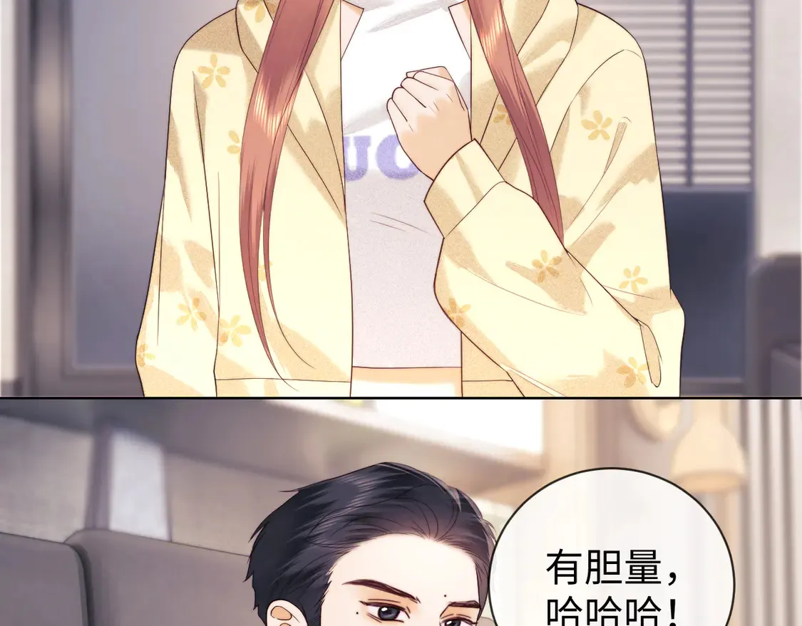第41话22
