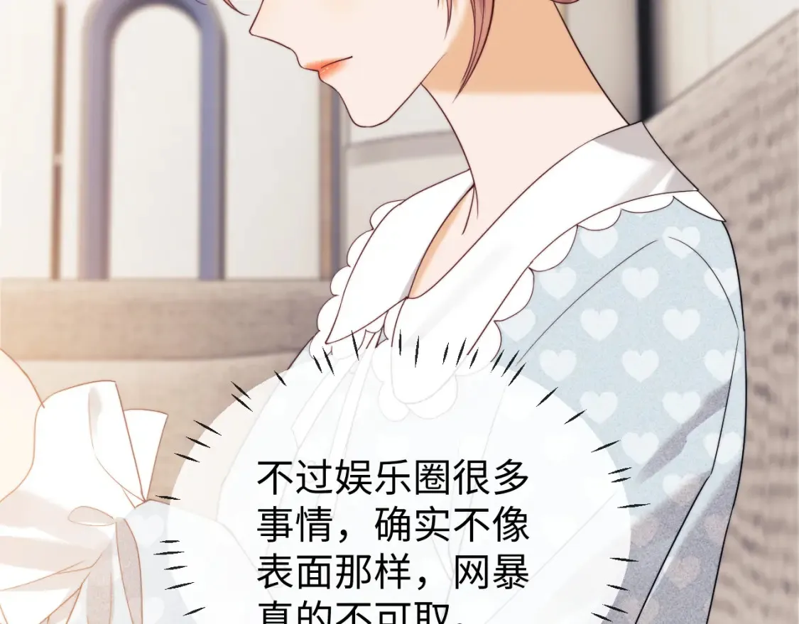 第34话61