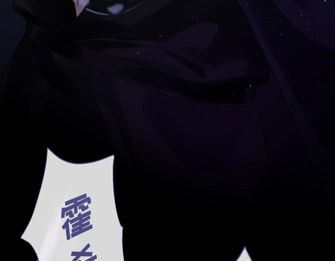 第1话 我穿成了最讨厌的人？！20