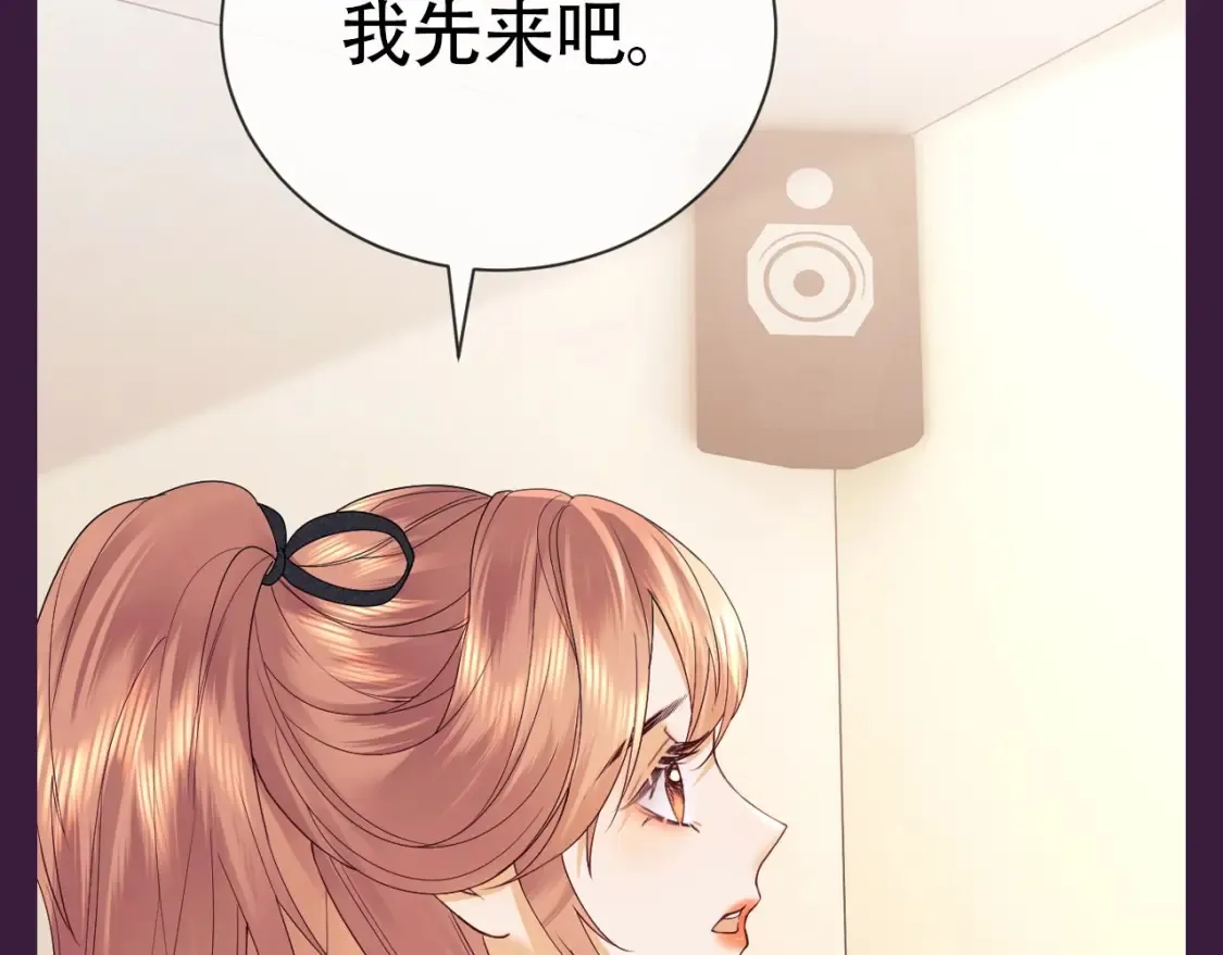 第72期 搞点事：综艺嘉宾访谈第三弹9