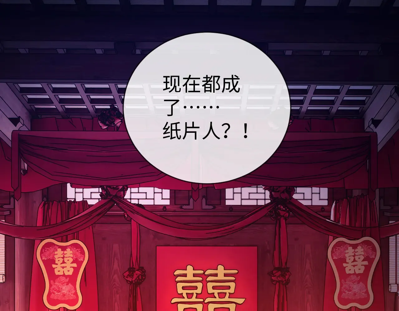 第45话63