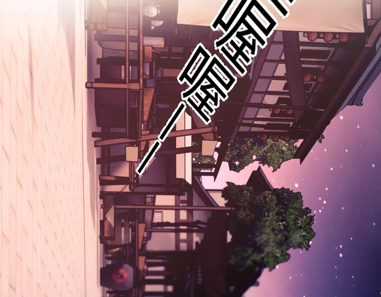 第45话32