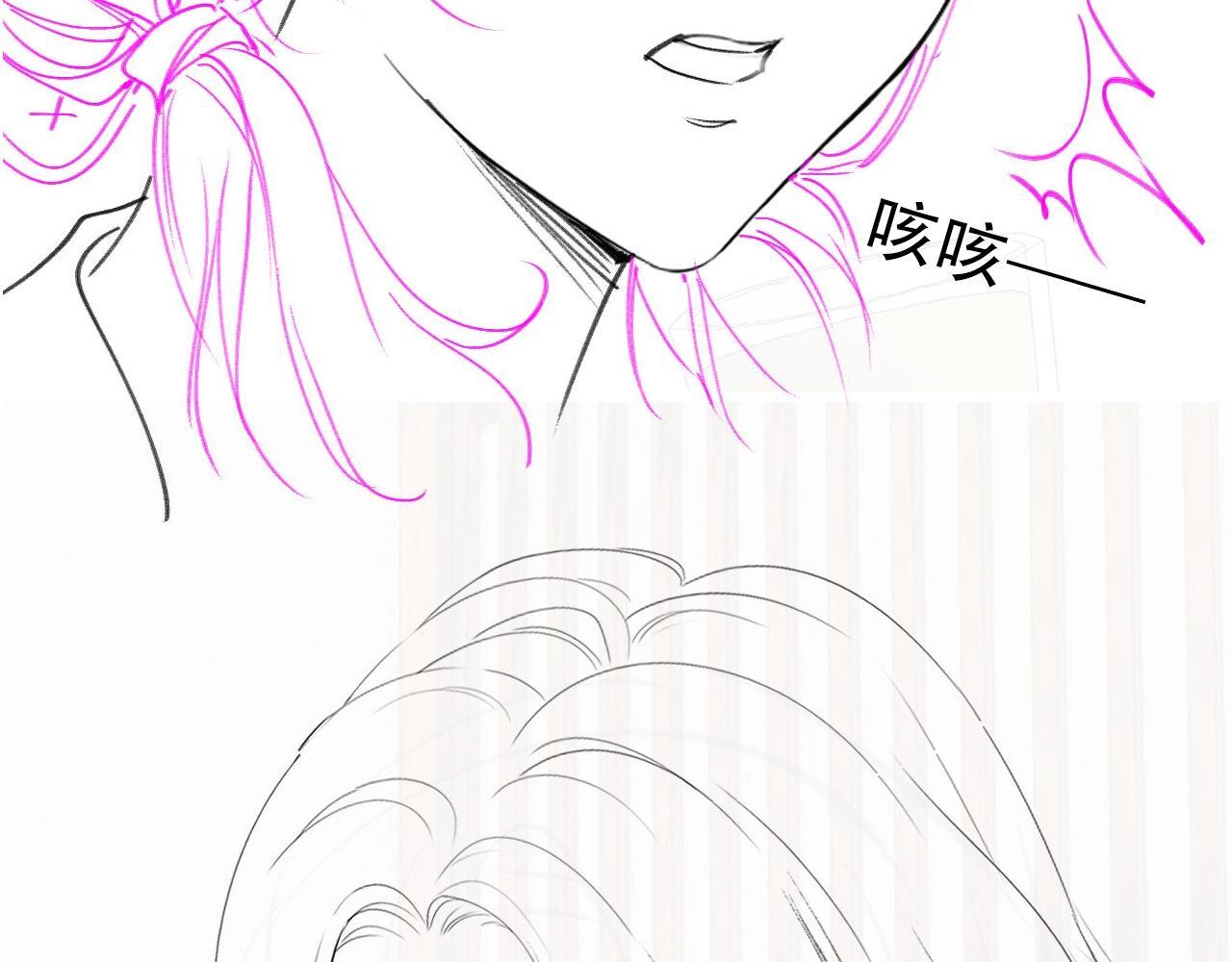第4期 分镜剧透27