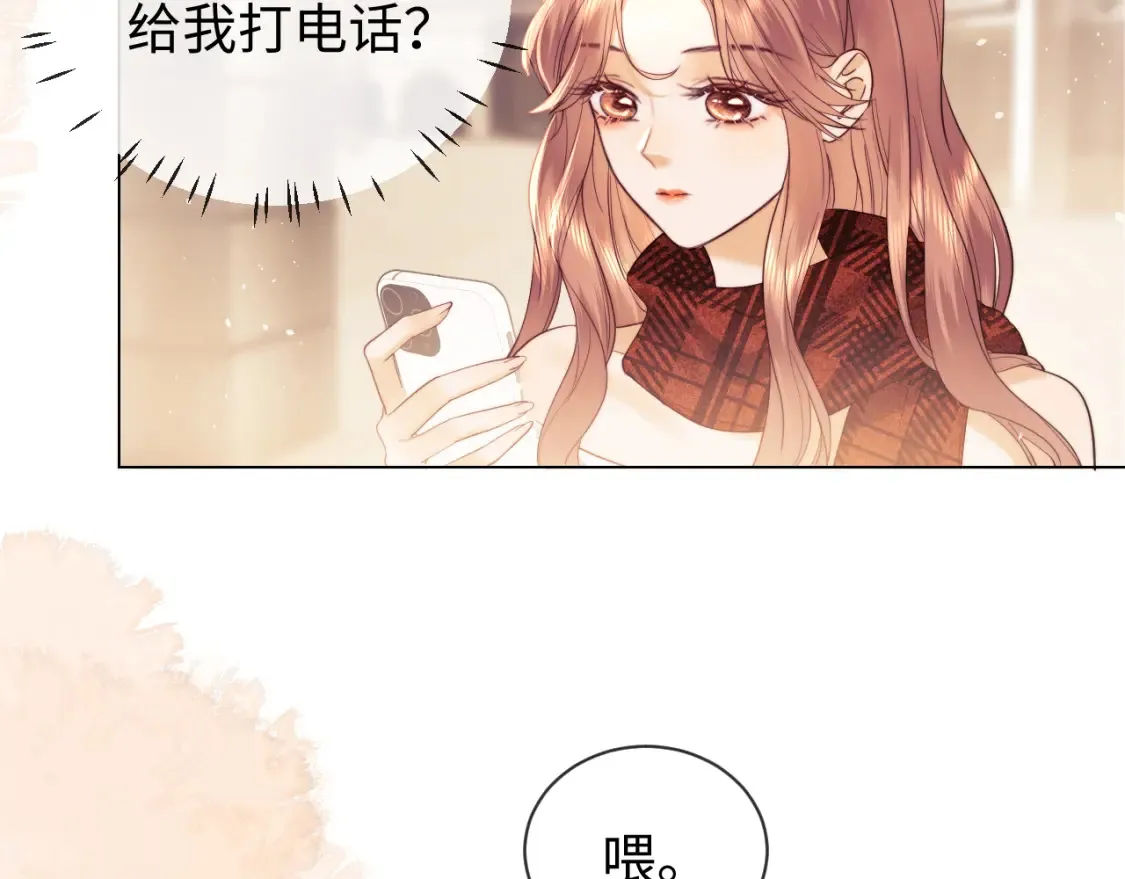 第35话 温暖17