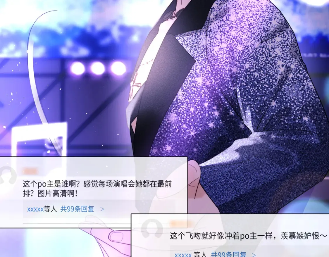 第35话 温暖9