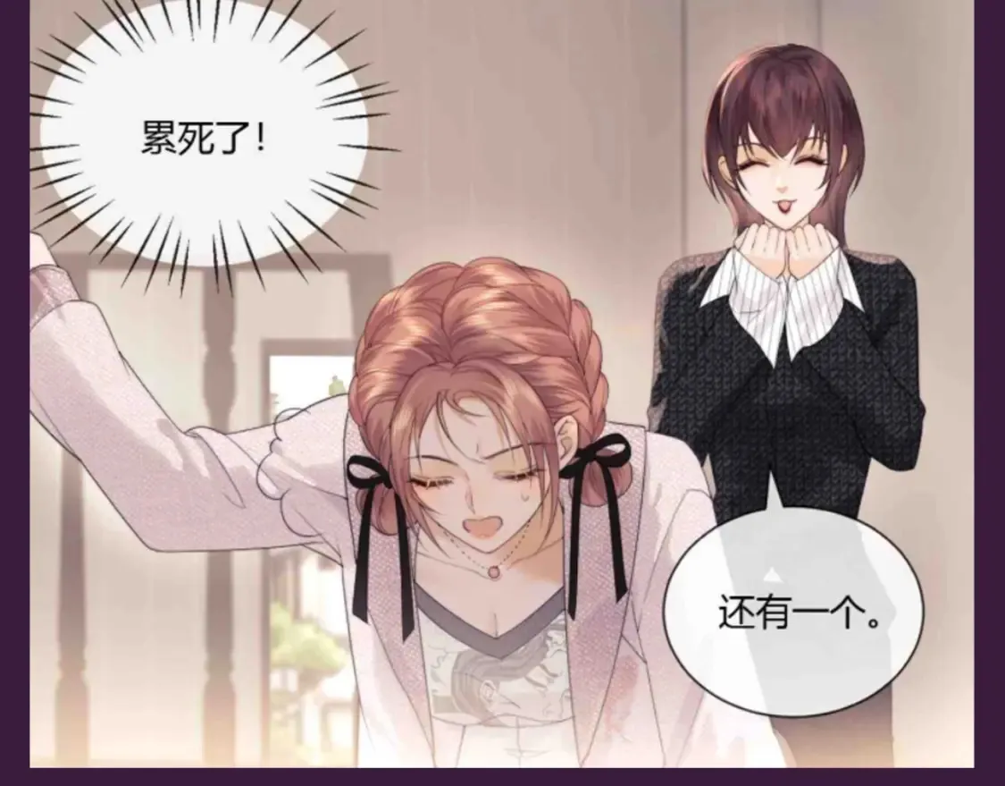 第46期 整活企划：那些年为了偶像吃过”苦“5