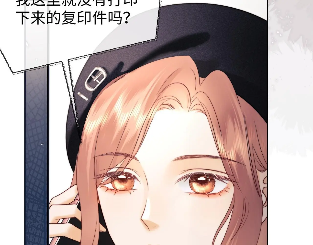第15话 反转11