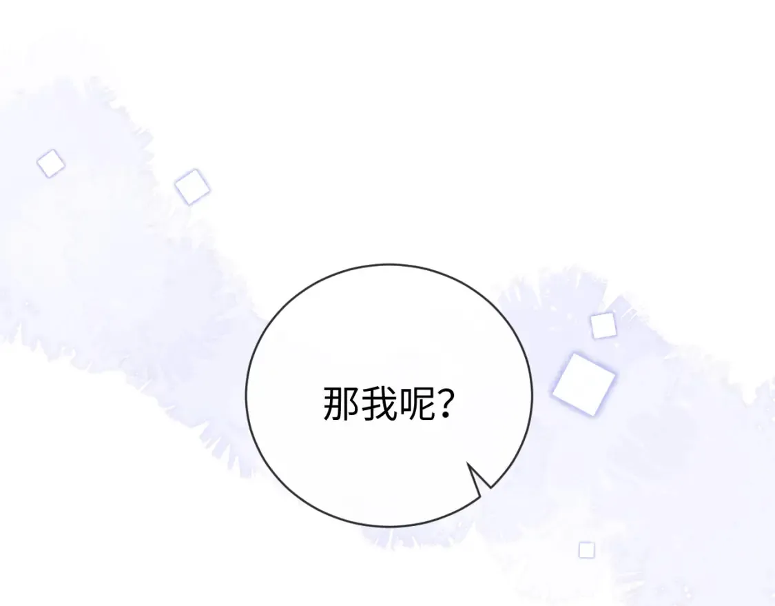 第22话 谁会不爱居家乔乔！5