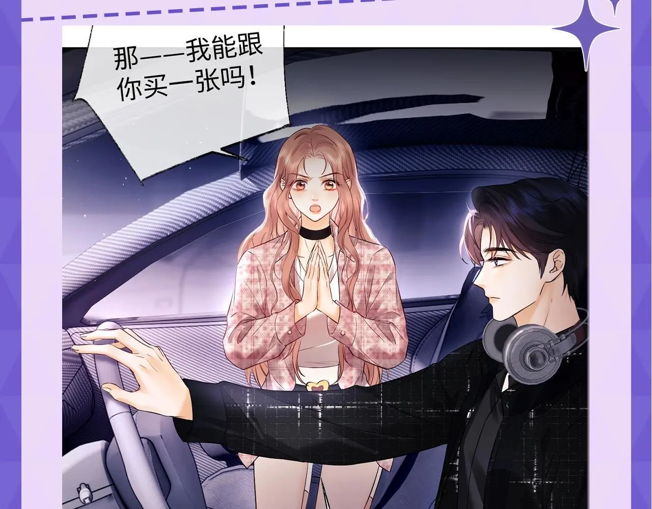 第15期 十级读者测试8
