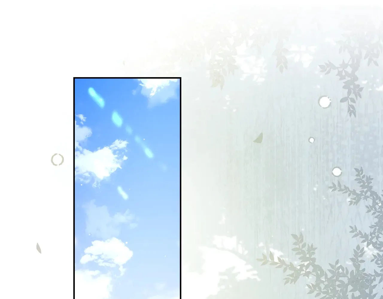 第44话 鬼嫁开启5