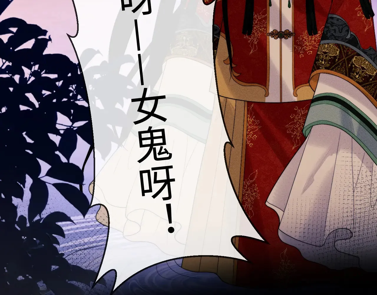 第46话48