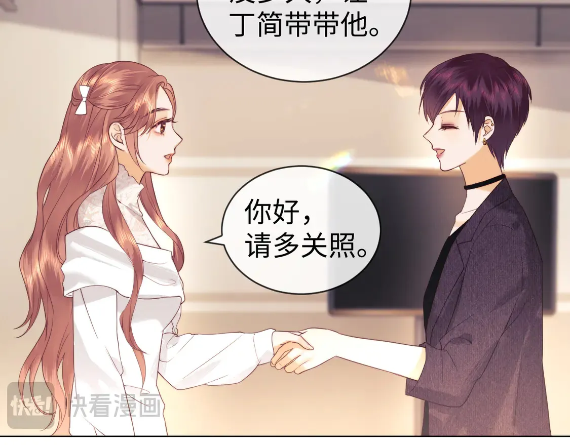 第37话 闪耀登场16