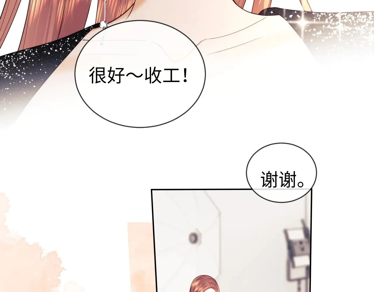 第47话31