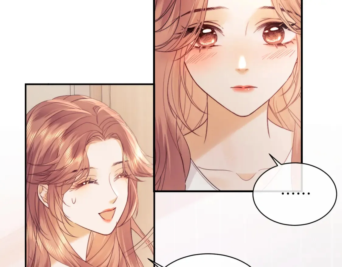 第23话 心动躲不掉96