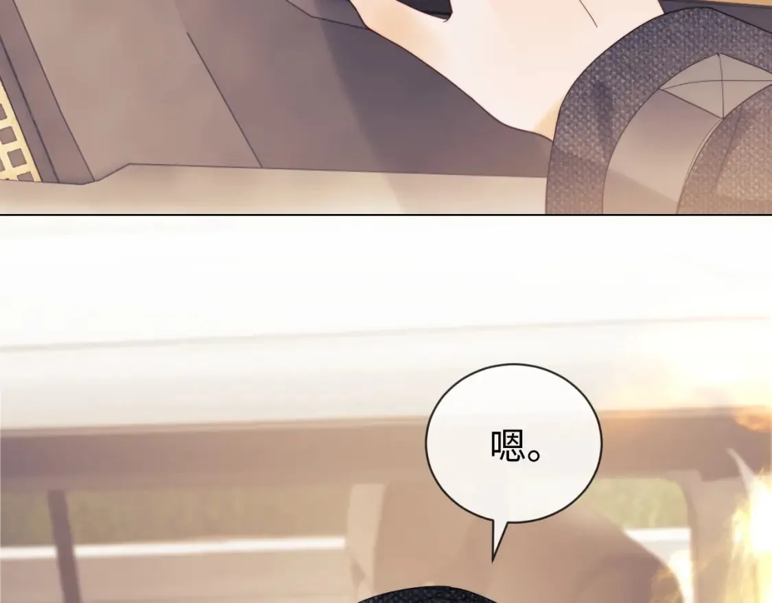 第31话 努力的乔乔99