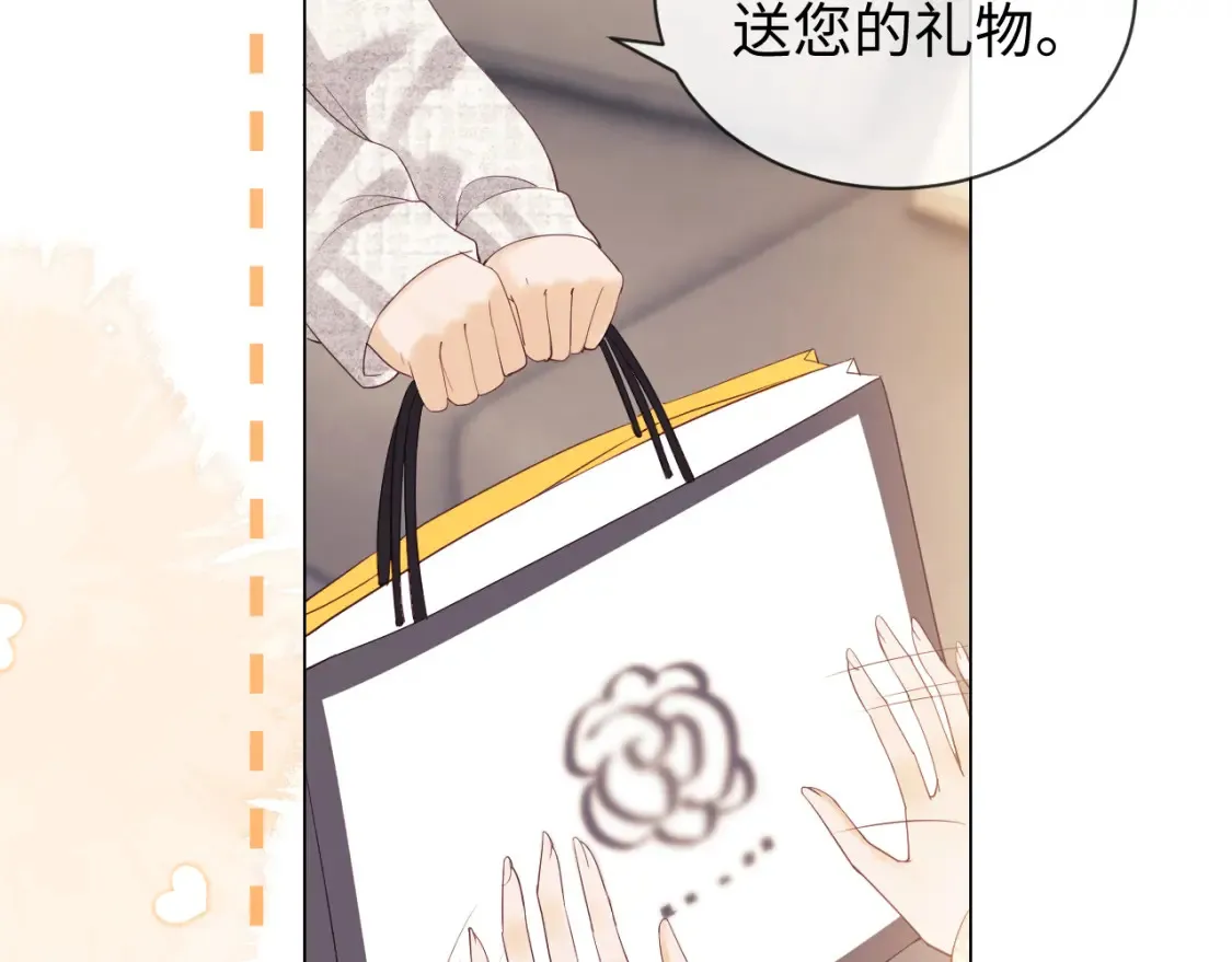 第35话 温暖59