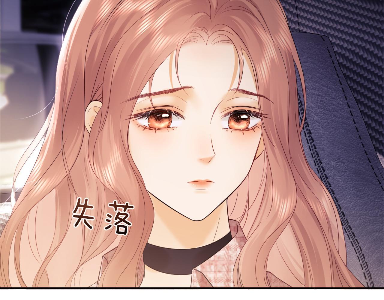 第6话 光鲜的背后10