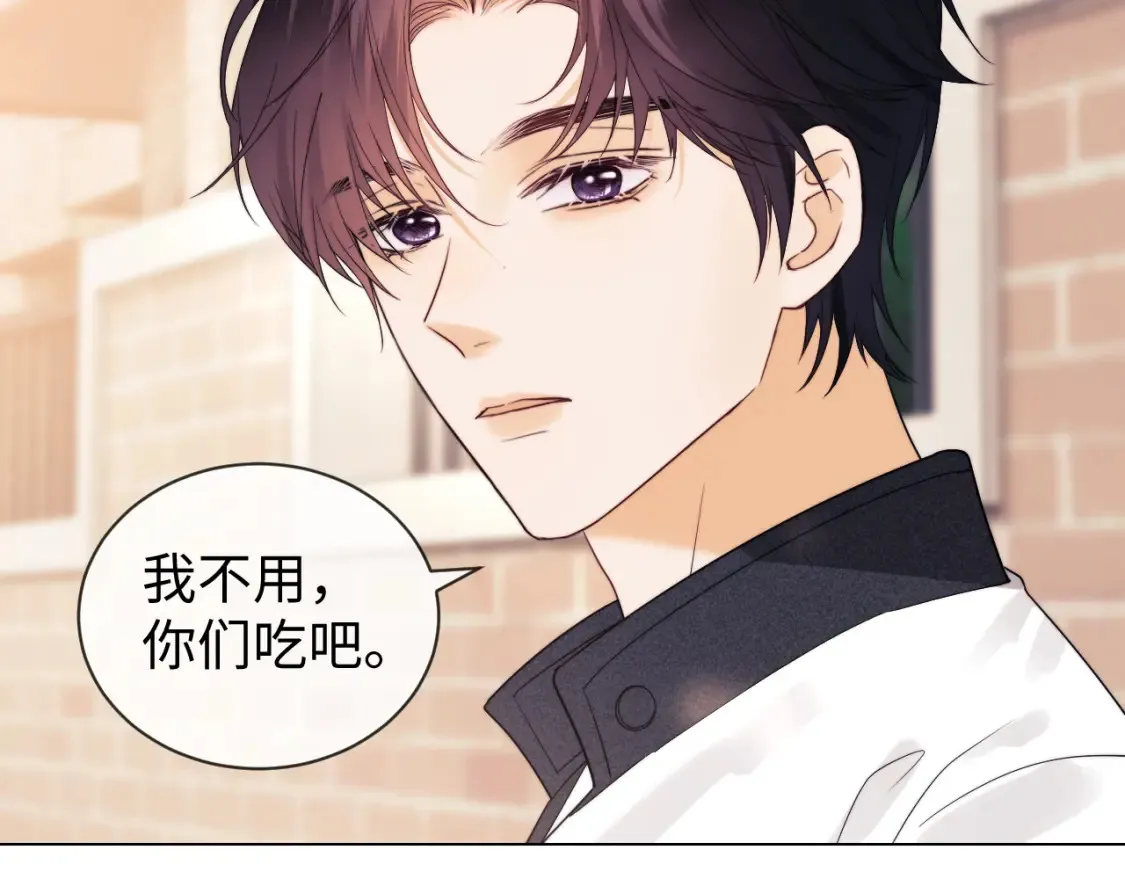 第24话 综艺任务107