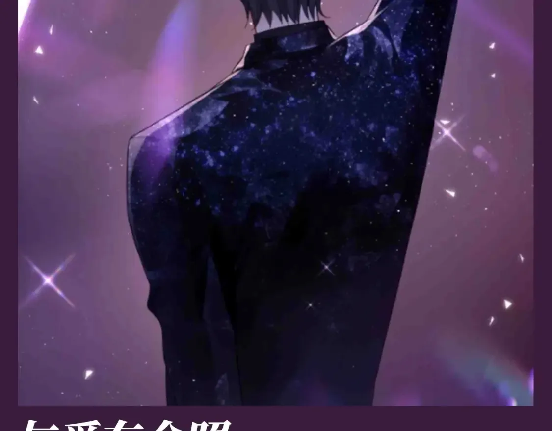 第73期 搞点事：霍希的相册有什么5