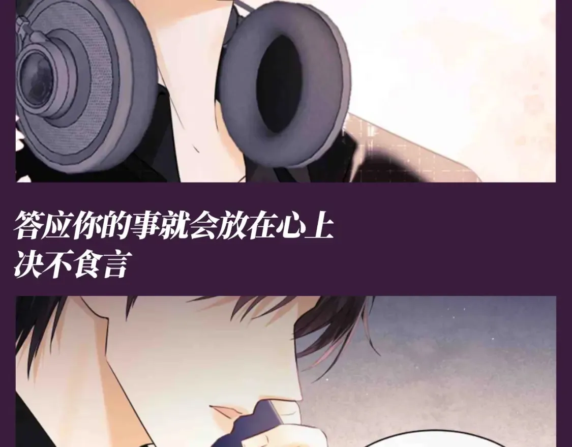 第56期 整活企划：人间芭比乔乔又换新衣服啦5