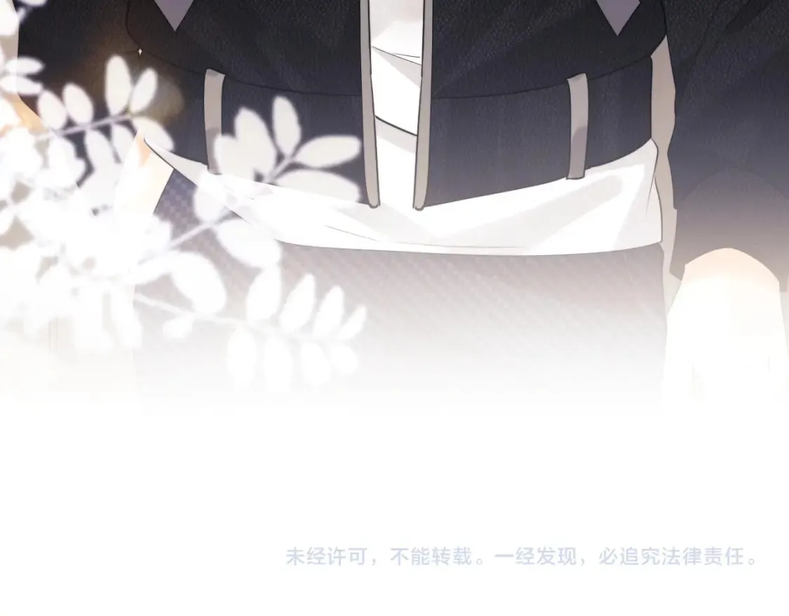 第20话 和爱豆一起参加综艺110