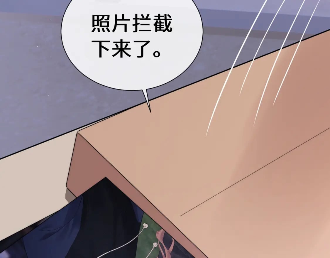 第3话 重新开始78