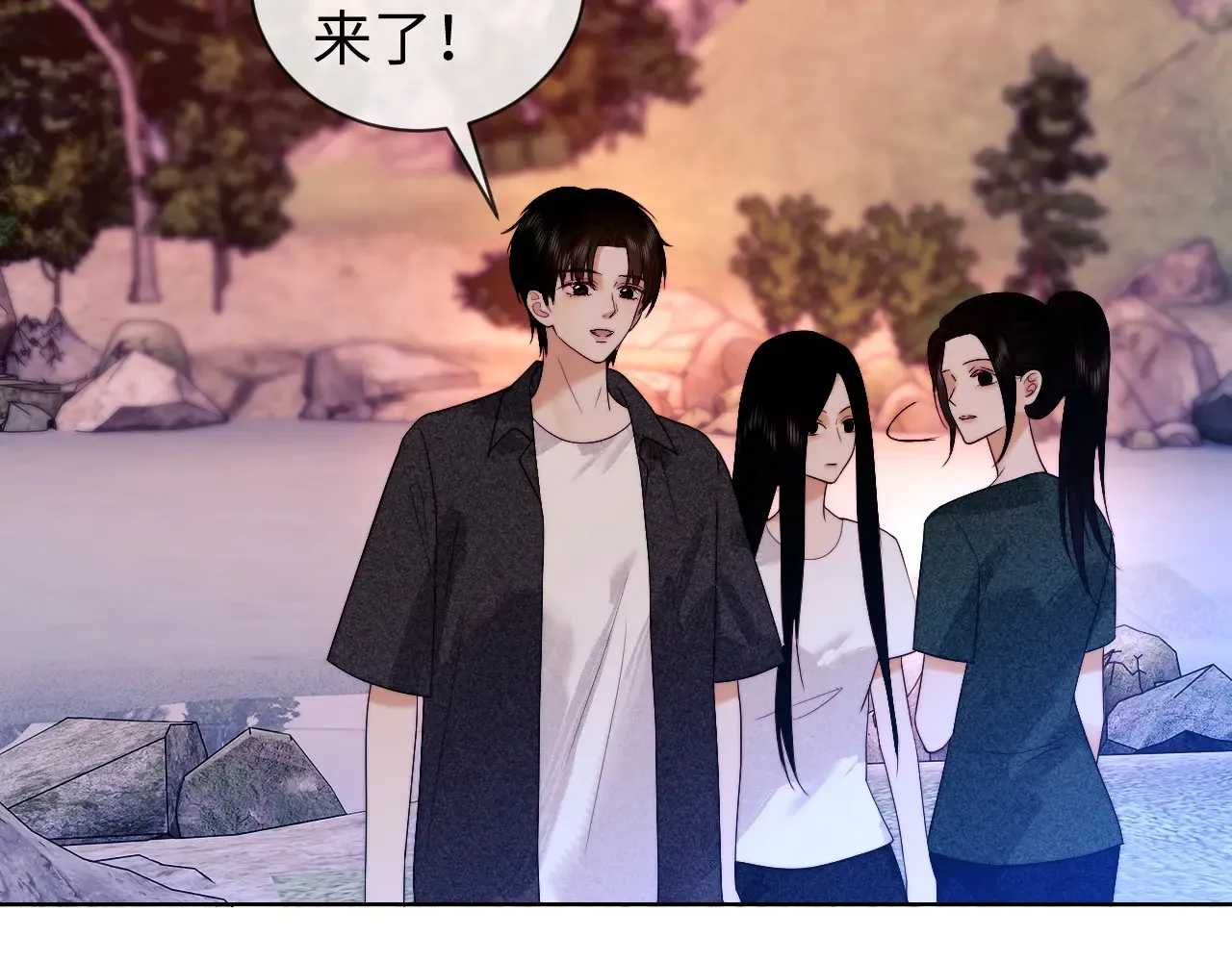 第46话83
