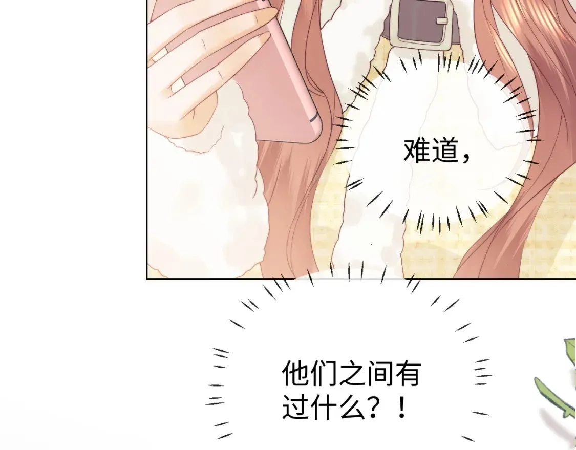第28话 探望78