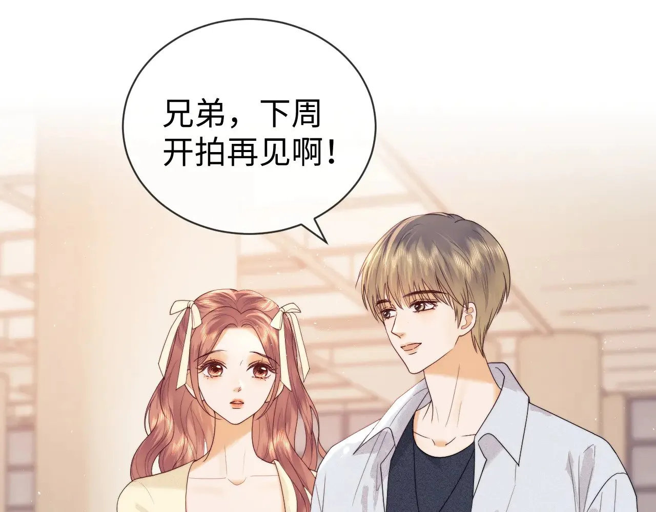 第47话16