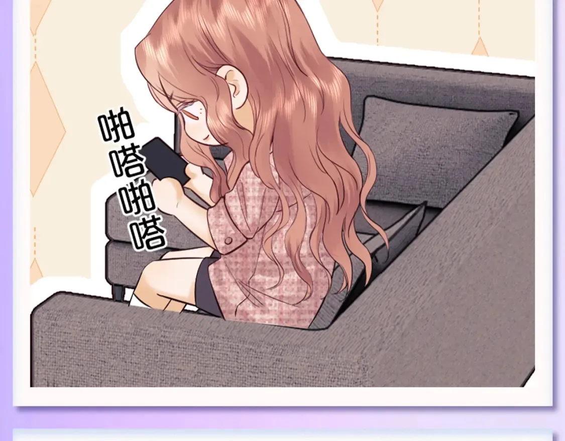 第70期 粉丝福利：霍希和乔乔可爱小表情9