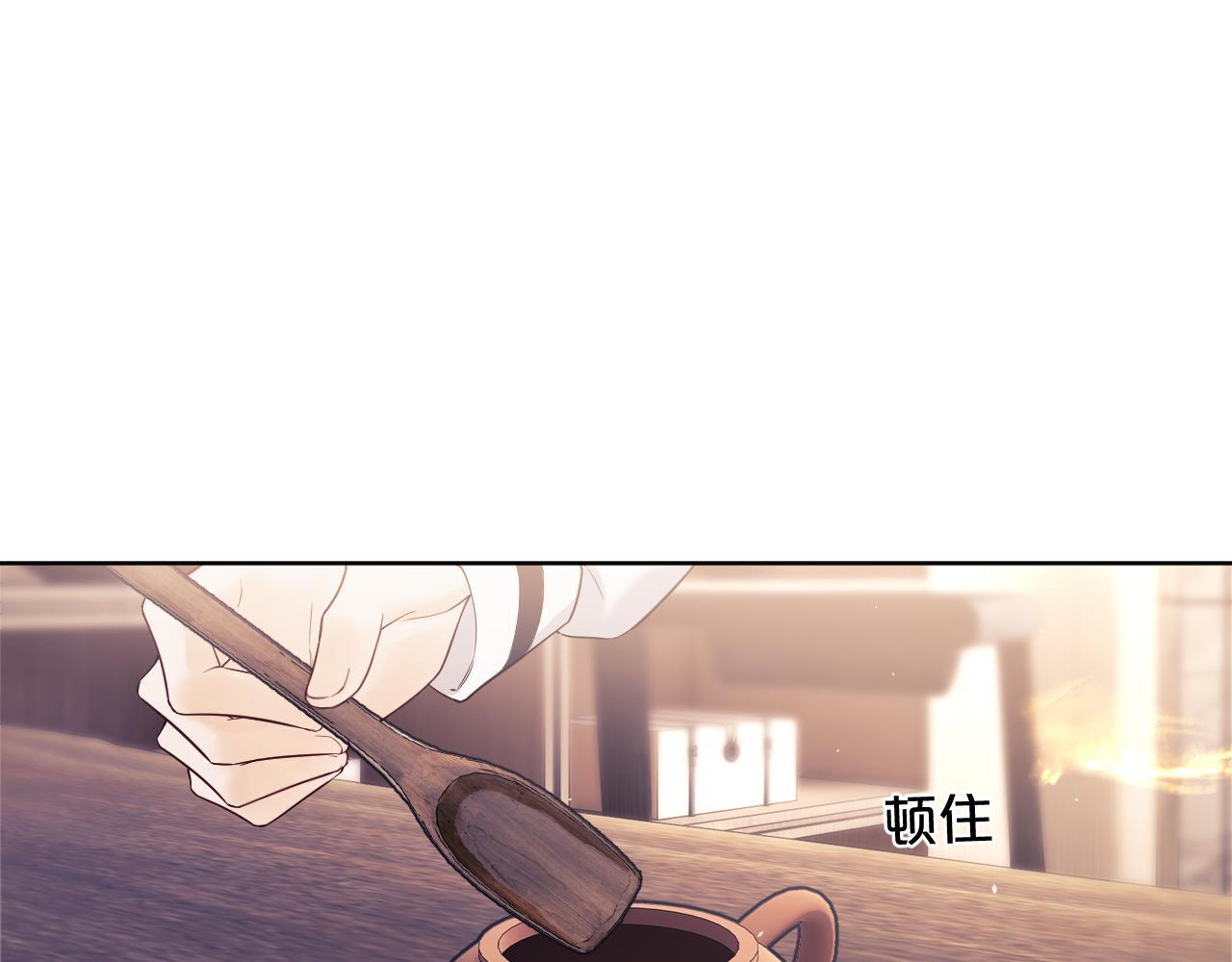 第8话 我要自救！5