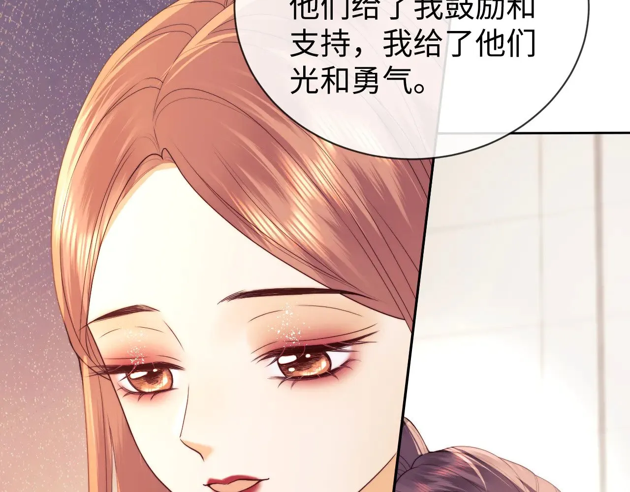 第47话42