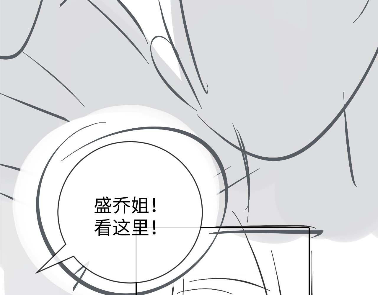第8话 我要自救！116