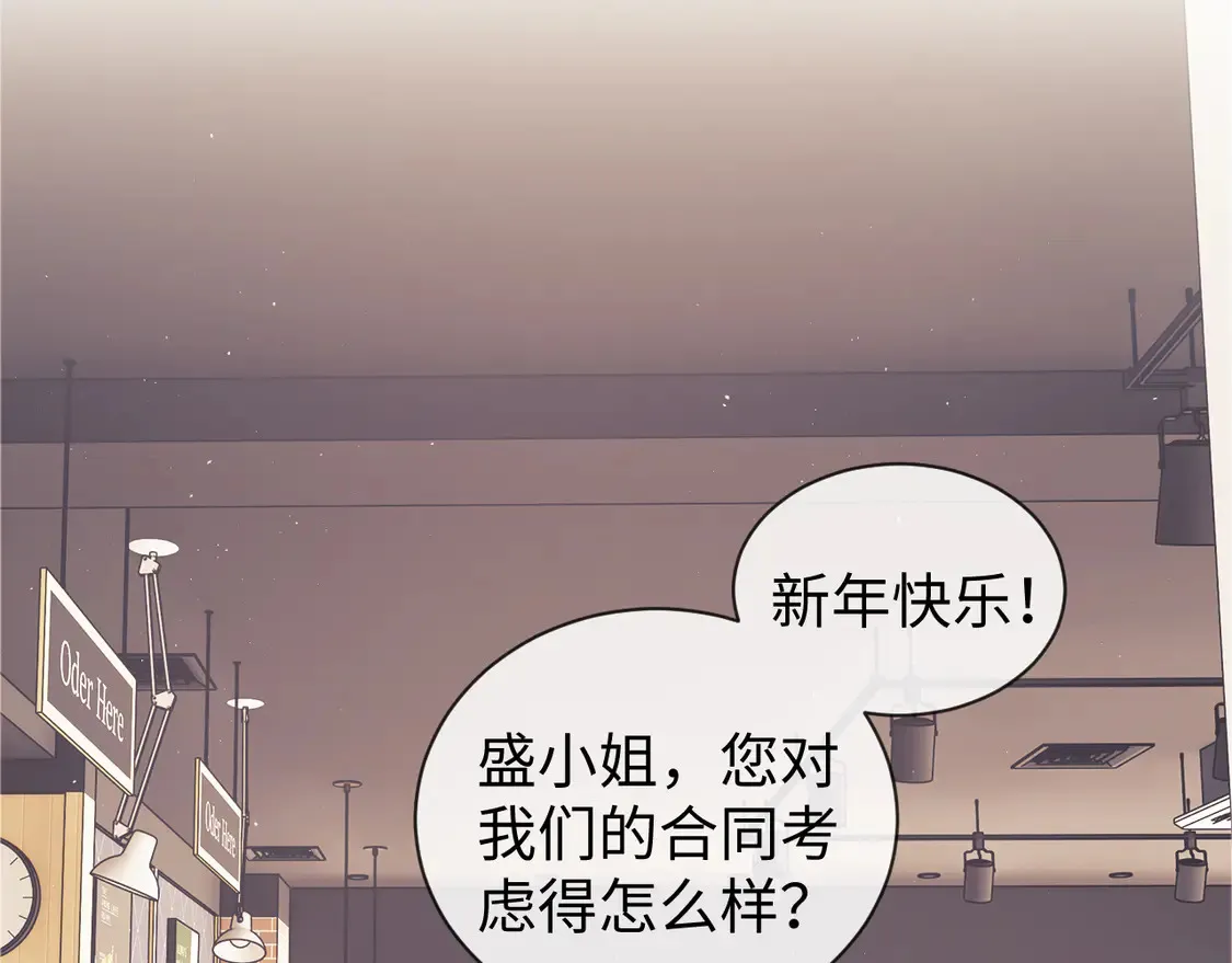 第36话 我要强大起来70