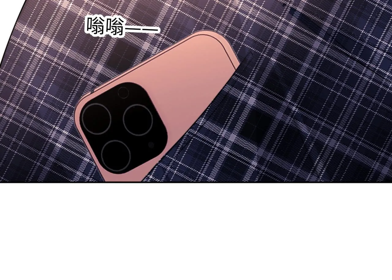 第14话 什么不好的东西？99