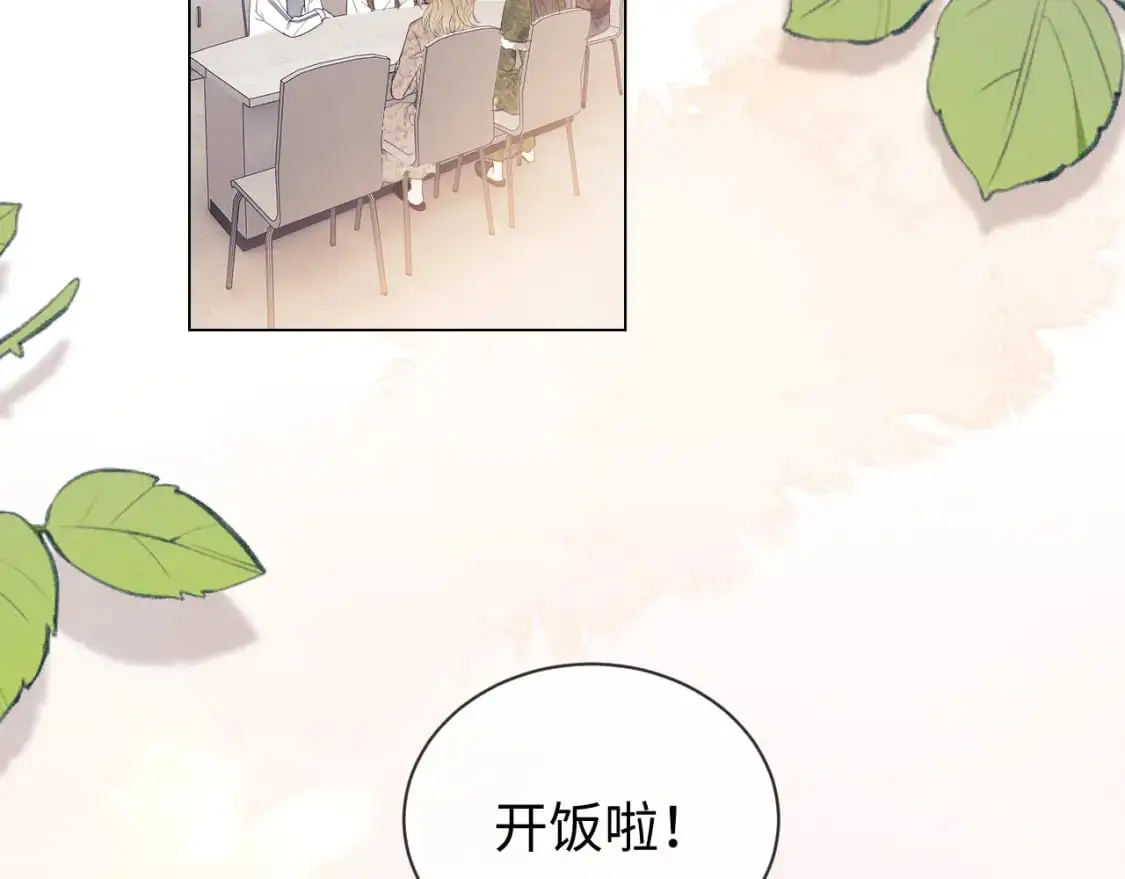 第26话 最怕鬼了！6