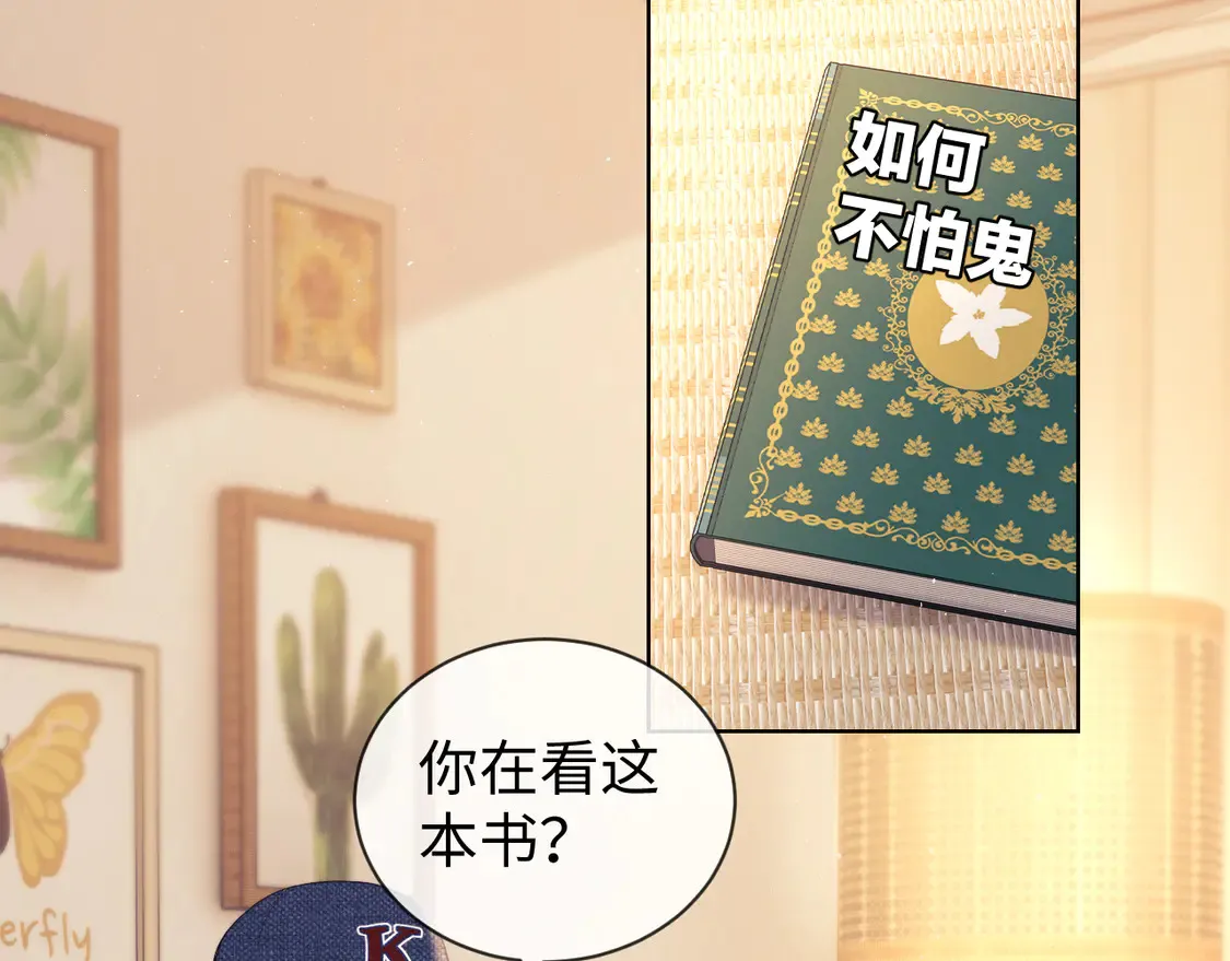 第41话41