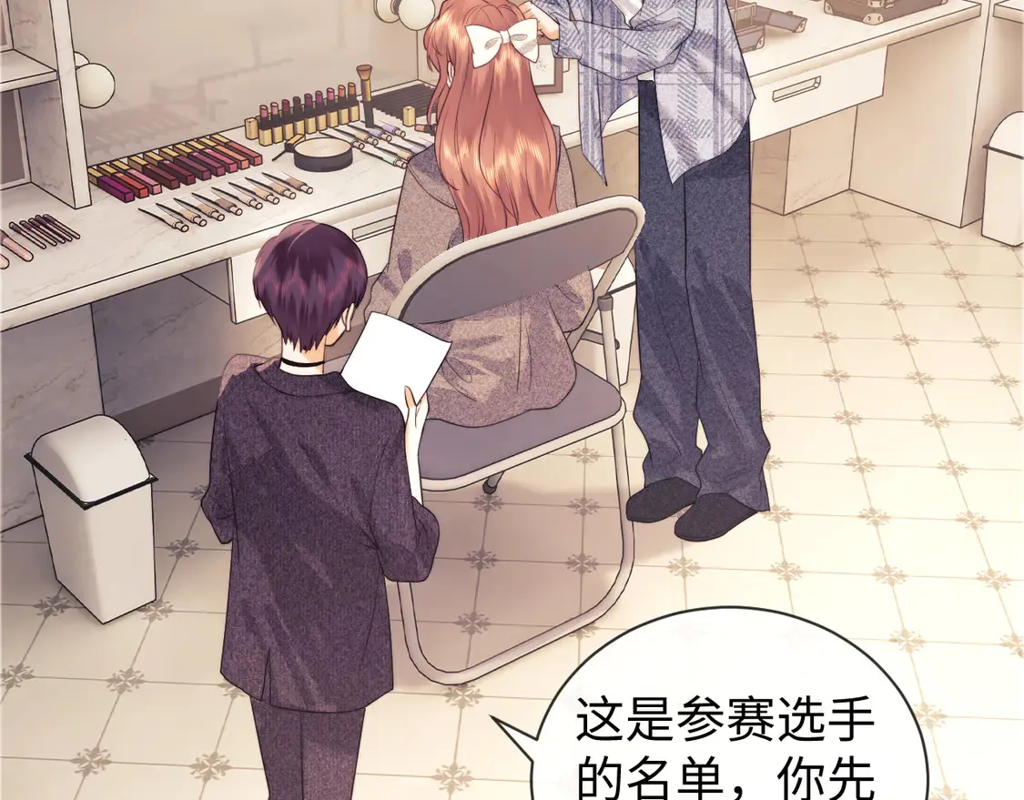 第37话 闪耀登场35