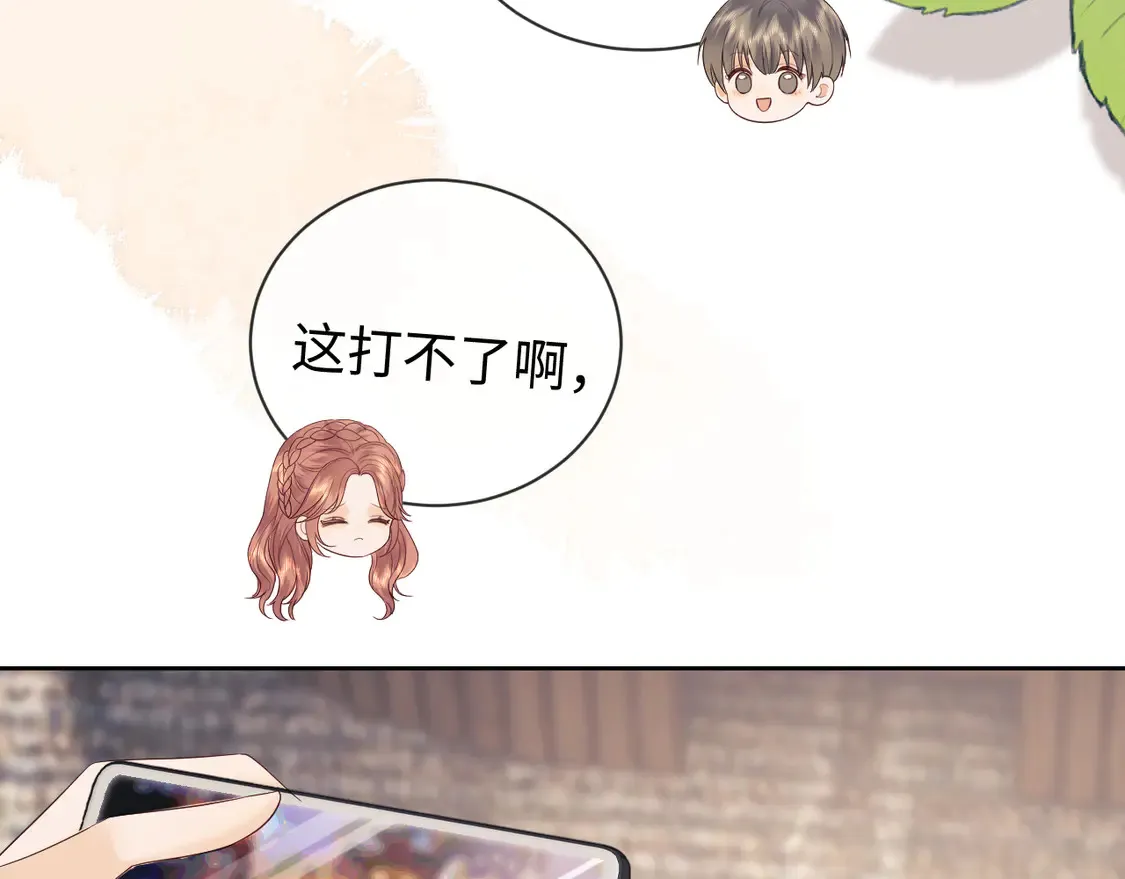 第42话 好戏即将开始！63