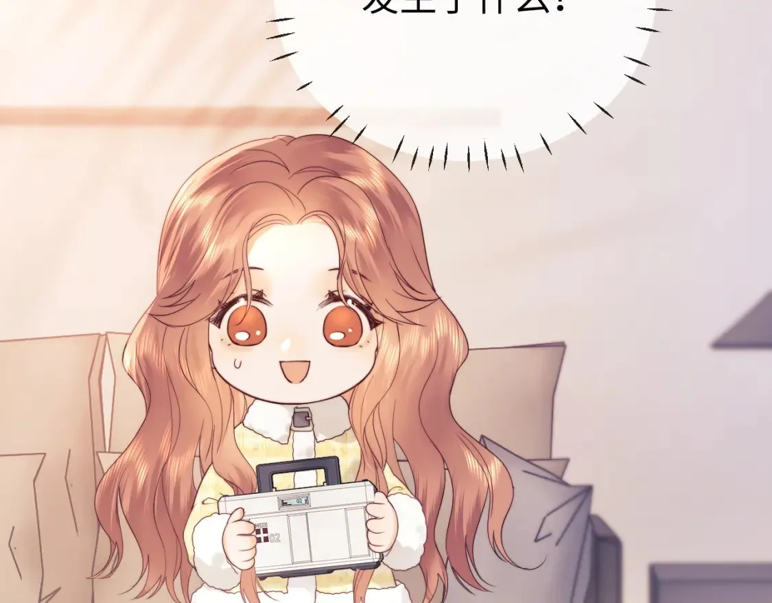第28话 探望90