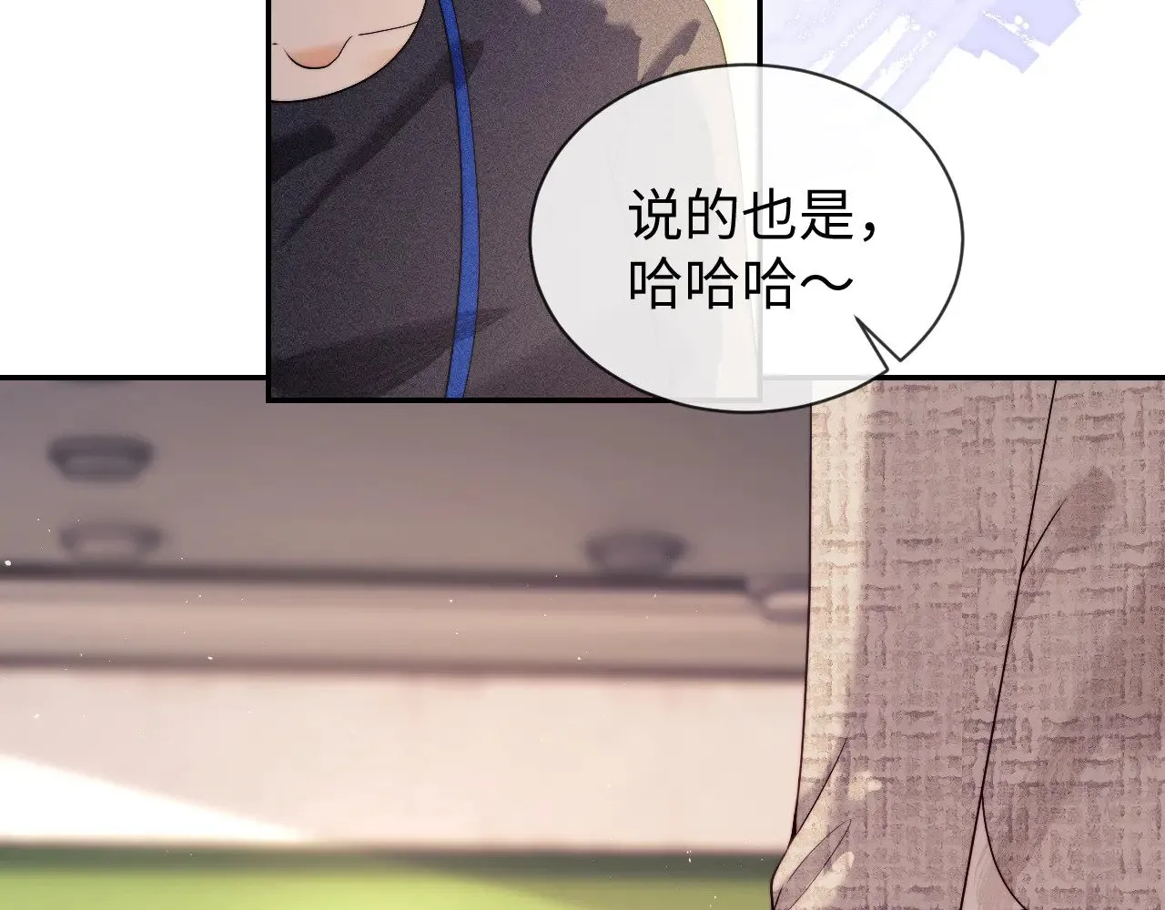 第47话66