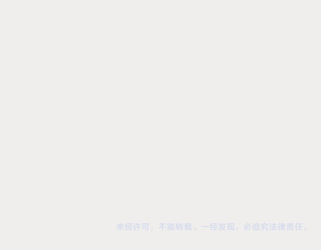 第11话 幸福来的太突然104
