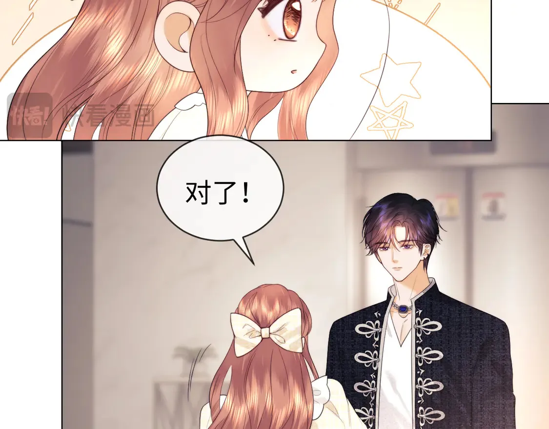 第38话 礼物34