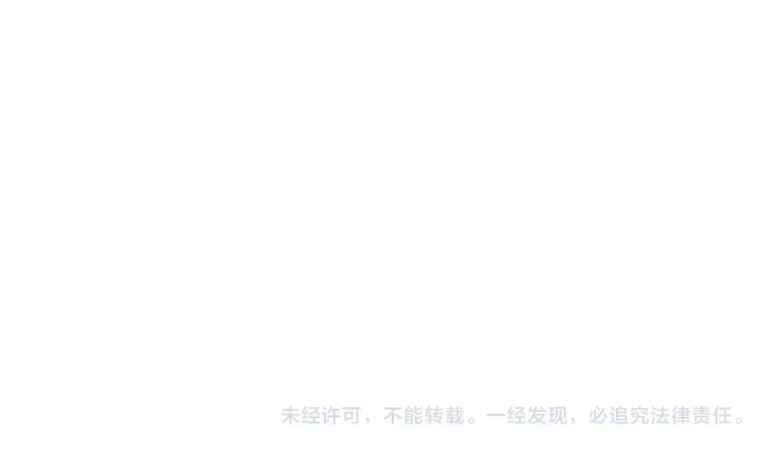 第35话 温暖119