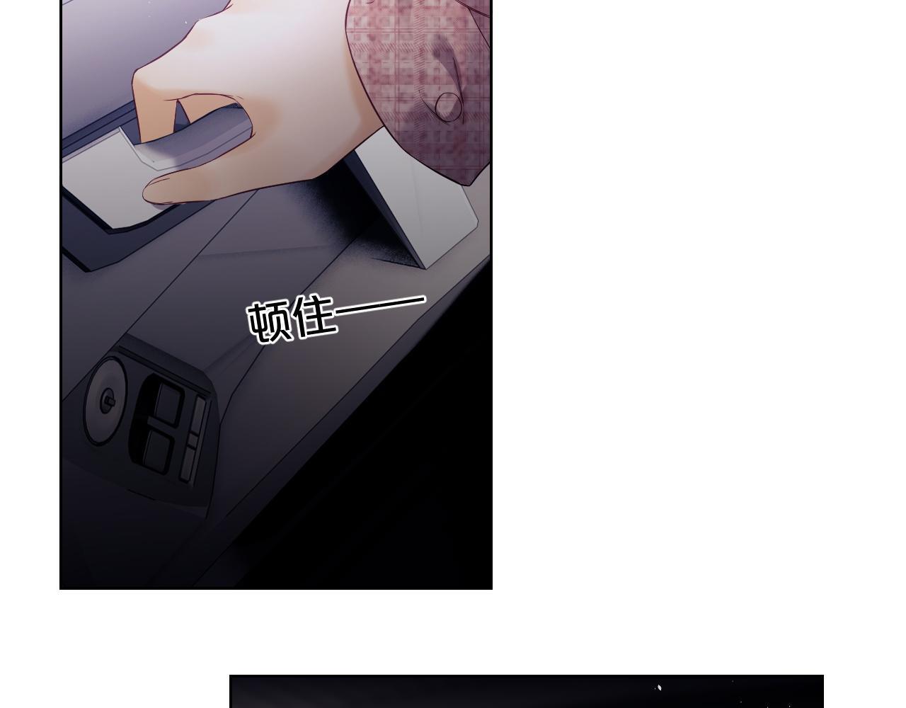 第5话 我要保护你！58