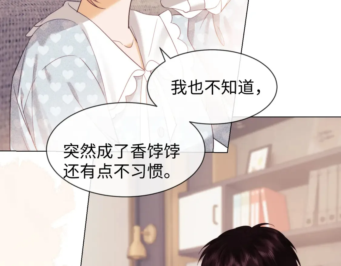 第34话26