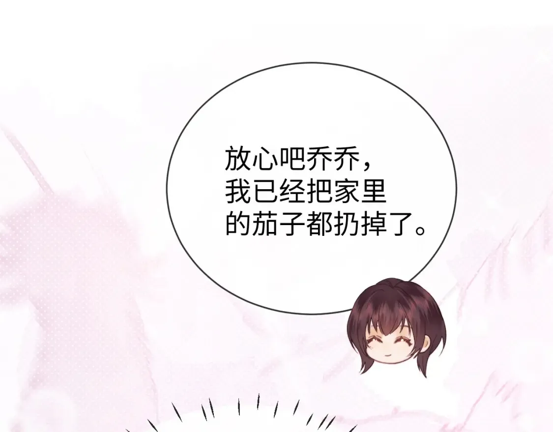第28话 探望42